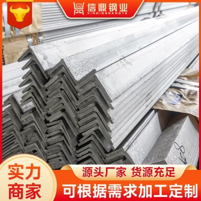 厂家现货 304L不锈钢角钢 机械设备用 304不等边角钢 可按需加工图2