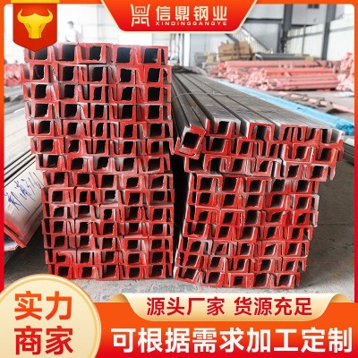 青山供应 304L不锈钢槽钢 工程用304不锈钢角钢 可加工规格齐全图2