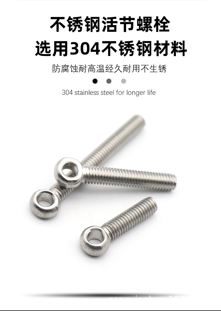 阿里详情页模板_04.png
