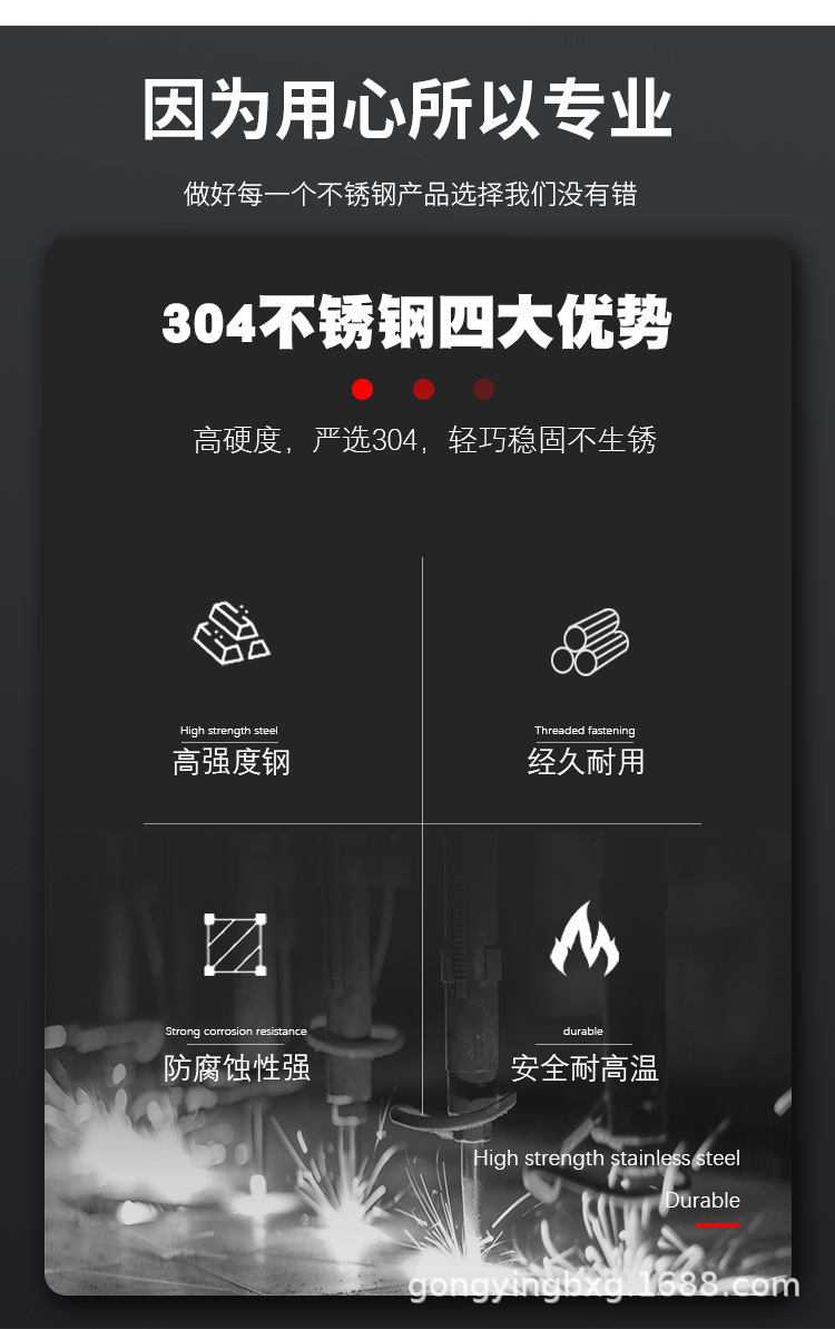 阿里详情页模板_03.png