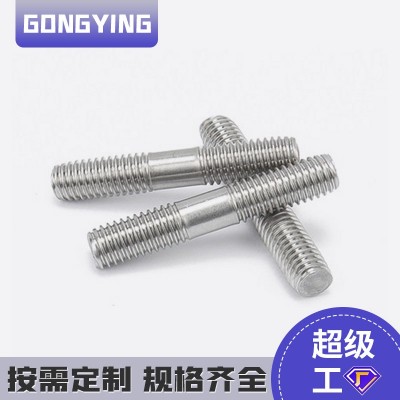 304不锈钢双头螺栓牙棒连接两头牙通丝双头螺杆M16M12M24M32图4