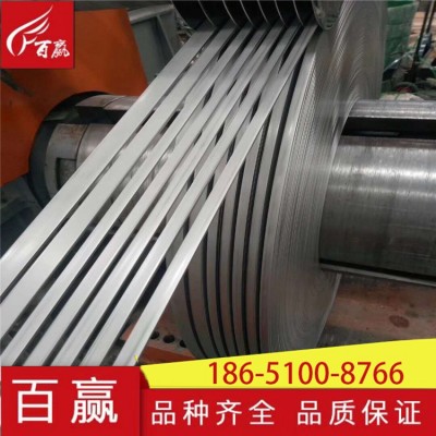 现货销售201 304 301 316L 2205 2507 310S不锈钢带 精密不锈钢带图2