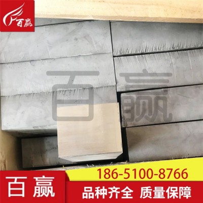 现货销售304 321 316 316L 309S 310S 2520不锈钢板 激光 焊接图3