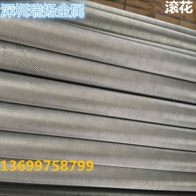 供应SUS303不锈钢网纹滚花棒 304不锈钢棒 进口国产不锈钢研磨棒图3