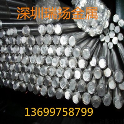 供应SUS303不锈钢网纹滚花棒 304不锈钢棒 进口国产不锈钢研磨棒图1