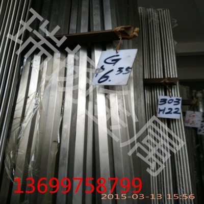 303光亮不锈钢圆棒 SUS303进口研磨棒 小公差精密抛光不锈钢棒图2
