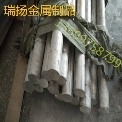厂家生产不锈钢光亮棒 202不锈钢光亮棒 不锈钢棒材图2