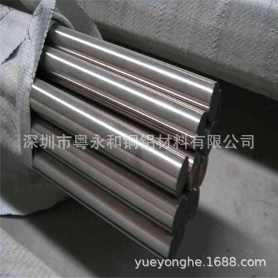 不锈钢棒材 316|304不锈钢棒 30/35/40/45/50mm图2