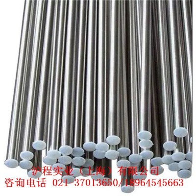 德标X17CrNi16-2不锈钢棒X17CrNi16-2棒材不锈钢棒圆钢规格多图3