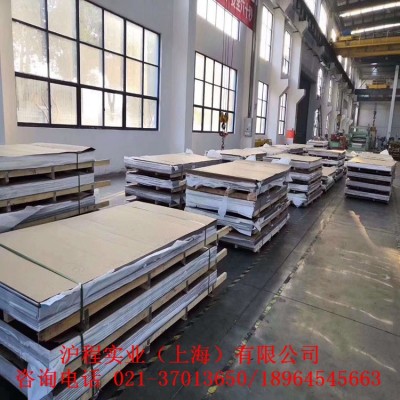 现货供应0Cr17Ni12Mo2不锈钢板结构不锈钢板厂家直销规格多可定制