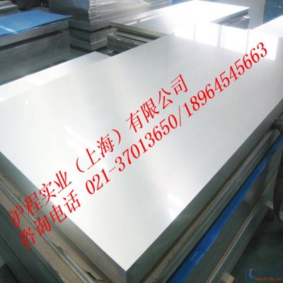 现货供应0Cr17Ni12Mo2不锈钢板结构不锈钢板厂家直销规格多可定制图3