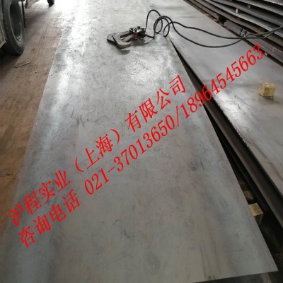 供应1Cr12马氏体不锈钢板薄板 厚板冷板规格多激光切割可定制图2