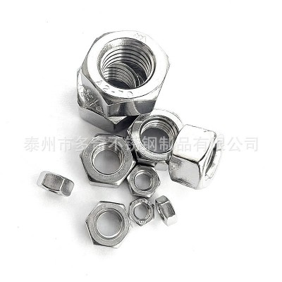 304不锈钢螺母螺帽螺丝大全M4-M5-M6-M8-M10-M12-M14-M16-M18-M20图5