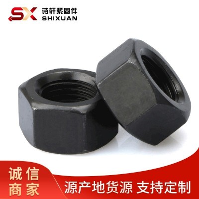 厂家供应高强度螺母 外六角螺母 氧化发黑细牙螺母螺丝帽不锈钢图5