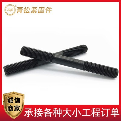 双头螺栓 碳钢发黑高强度双头螺柱 双头螺纹牙棒螺栓全螺纹螺柱图3