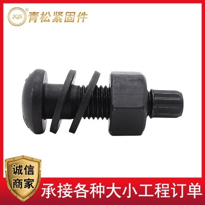 高强度螺栓磷化处理 批发10.9级钢结构连接件半圆头扭剪型螺栓图3