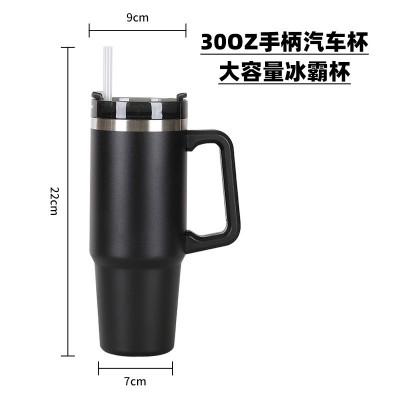 跨境30oz不锈钢汽车杯车载便携手柄吸管杯大容量保温保冷冰霸杯图5