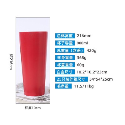 创意304不锈钢锥度杯简约双层真空杯大容量便携车载水杯杯子批发图4