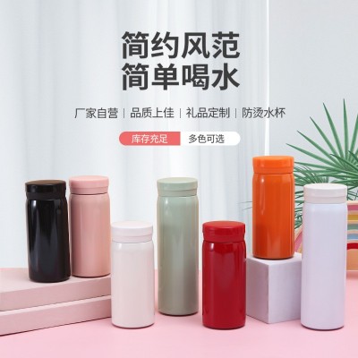 创意304不锈钢保温杯车载便携口红杯广告礼品迷你小容量口袋杯图2