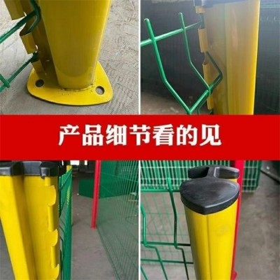 表面喷漆处理桃型柱护栏网厂家 水渠园林景区防护栅栏图3