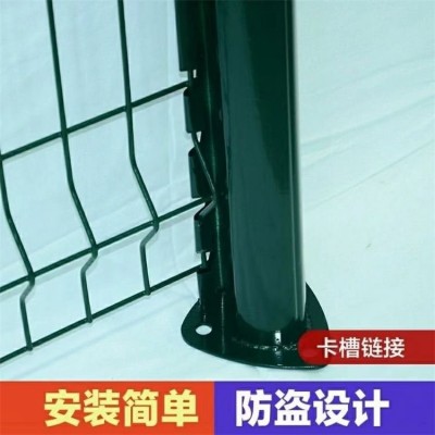 表面喷漆处理桃型柱护栏网厂家 水渠园林景区防护栅栏图4