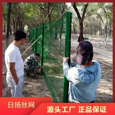 两侧低碳钢丝桃型柱护栏网 安装简单易维护 型号全 规格多图4