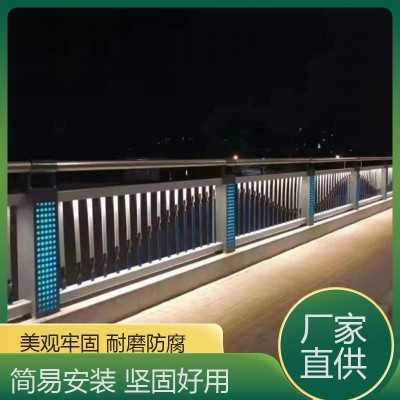 免费测量 各种样式 专业生产 河道桥梁护栏 鑫佑佳图2