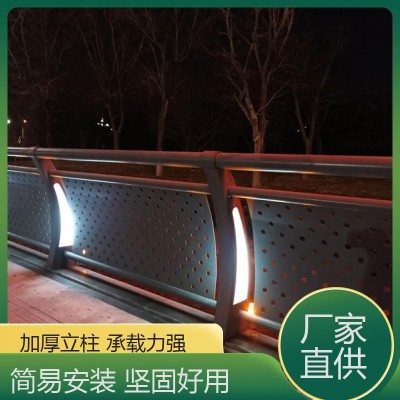 免费测量 各种样式 专业生产 河道桥梁护栏 鑫佑佳图5