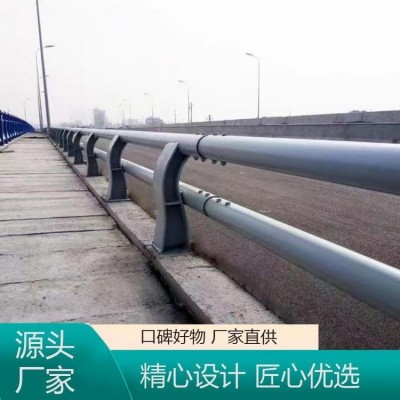 河道灯光用 加厚防撞护栏 鑫佑佳 坚固耐用 接口平滑图4