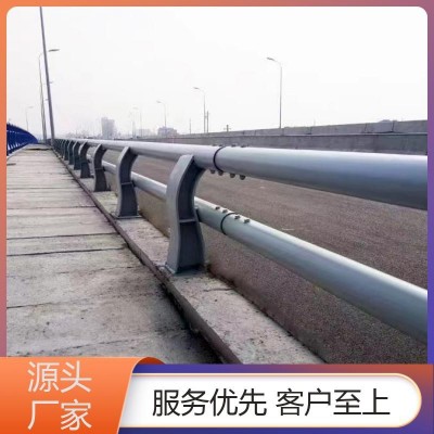 拆装方便 鑫佑佳 抗冲击 景观大桥用 铸钢防撞桥梁护栏图2