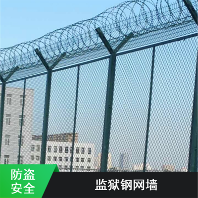 宇轩 不锈钢防撞栏 监护护栏 防锈处理 厂家现货图3