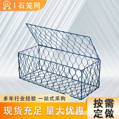 不锈钢景 观网笼 石头笼子墙电焊石笼网 公园庭院景观石笼网箱图2
