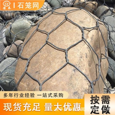 不锈钢景 观网笼 石头笼子墙电焊石笼网 公园庭院景观石笼网箱图4