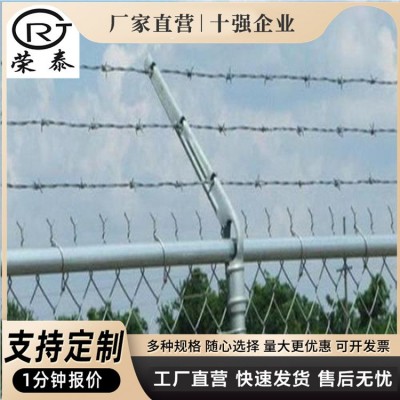 不锈钢刀片刺绳围墙上带刺铁丝网边界防线防腐耐用防攀爬铁蒺藜图4