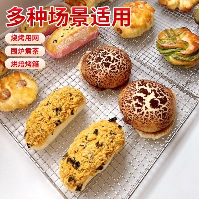 不锈钢烘焙网架 方形烧烤网 户外烧烤架烤肉网冷却架烧烤工具批发图3