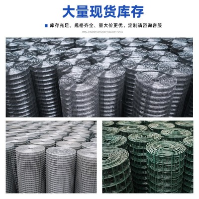 镀锌电焊网焊接网片建筑外墙保温铁丝网户外养殖圈地围栏网铁丝网图4