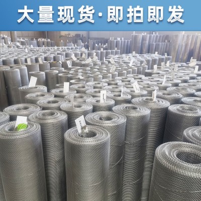 304不锈钢筛网不锈钢丝网金属编织网316平纹网格卷不锈钢丝网筛网图4