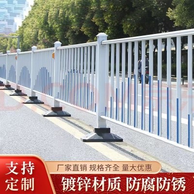 青岛道路护栏围墙人行道停车场围栏防护栅栏小区马路分离 防撞栏杆图4