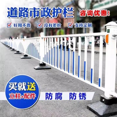 青岛道路护栏围墙人行道停车场围栏防护栅栏小区马路分离 防撞栏杆图5