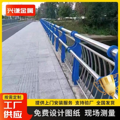 厂家销售 不锈钢复合管护栏 304桥梁河道不锈钢防护栏 不锈钢护栏图4