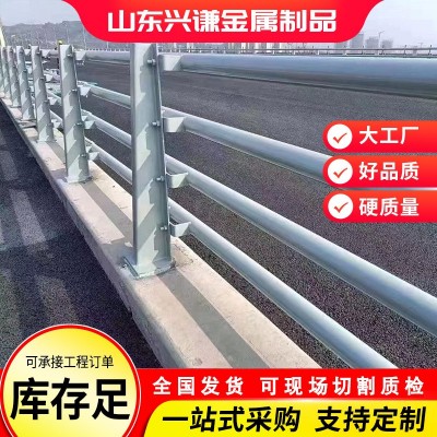 桥梁护栏山东厂家防撞高速立交桥防撞护栏Q235碳钢桥梁防护护栏图2