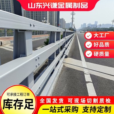 桥梁护栏山东厂家防撞高速立交桥防撞护栏Q235碳钢桥梁防护护栏图4