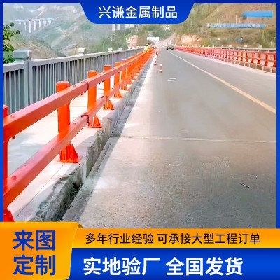 防撞护栏现货桥架护栏锌钢高速立交桥两侧防护护栏喷塑桥梁护栏图4