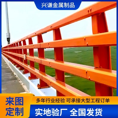 防撞护栏现货桥架护栏锌钢高速立交桥两侧防护护栏喷塑桥梁护栏图1