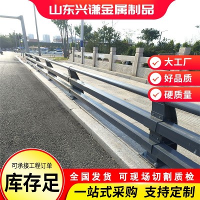 厂家现货桥梁护栏 桥梁防撞护栏Q235立交桥防撞护栏 道路防撞护栏图3
