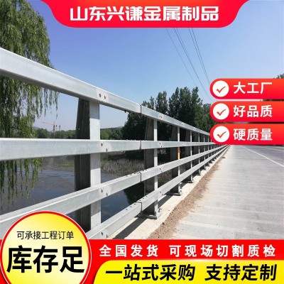 厂家现货桥梁护栏 桥梁防撞护栏Q235立交桥防撞护栏 道路防撞护栏图5