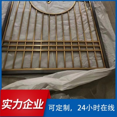 众鑫不锈钢制品-201材质不锈钢屏风 来图可定制图3