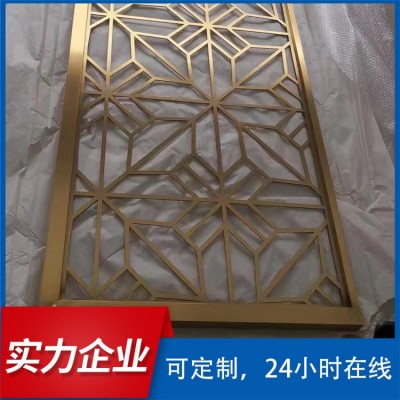 众鑫不锈钢制品-201材质不锈钢屏风 来图可定制图1