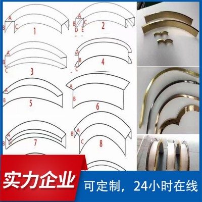 众鑫不锈钢制品-201材质不锈钢屏风 来图可定制图5