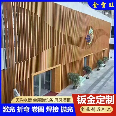 来图定制304屏风 玻璃弧度加工件包边折弯件 不锈钢弧形楼梯图1